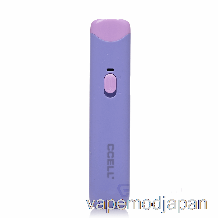 Vape Japan Ccell Go Stik 510 バッテリー ラベンダー
